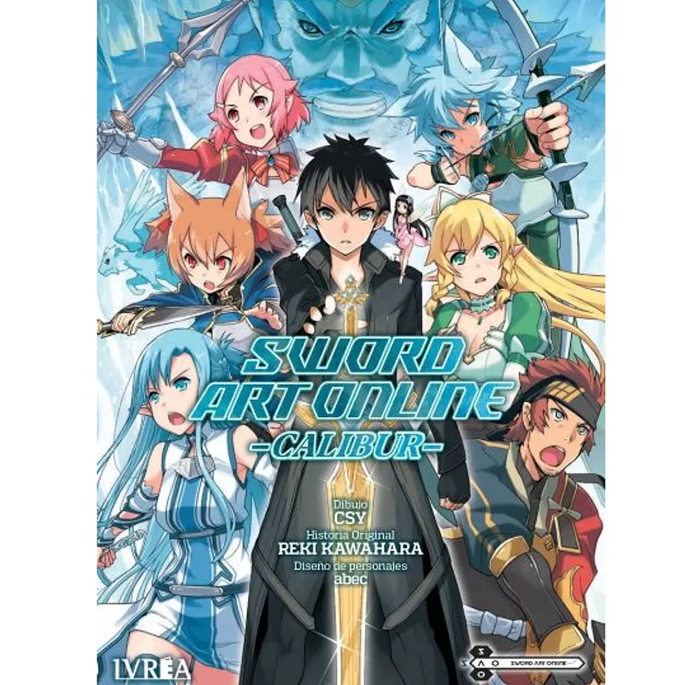Sword Art Online: Calibur 