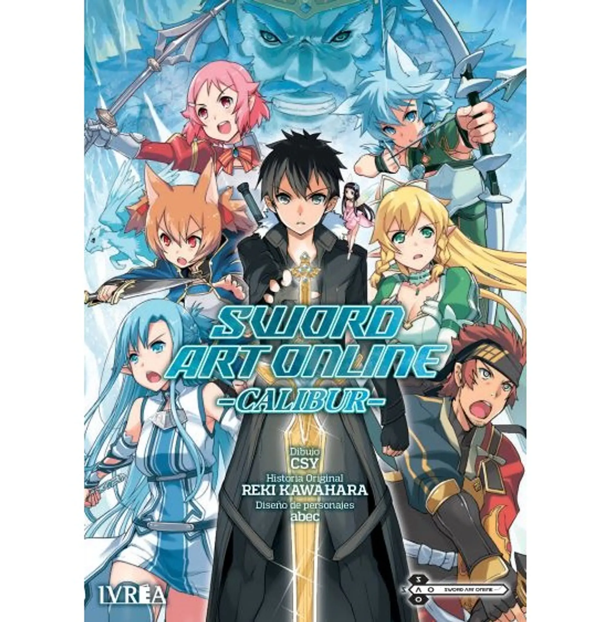Sword Art Online: Calibur  1