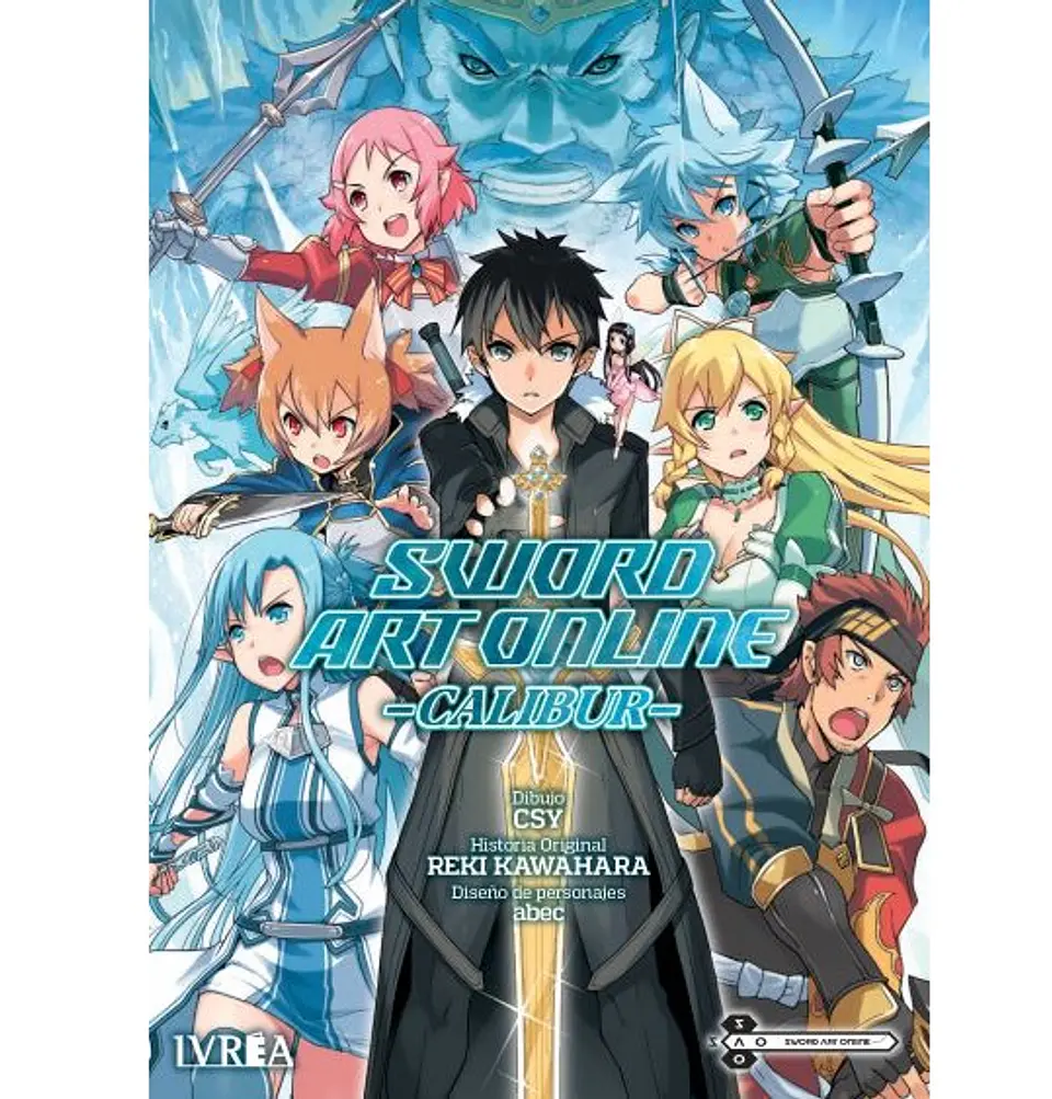 Sword Art Online: Calibur  1