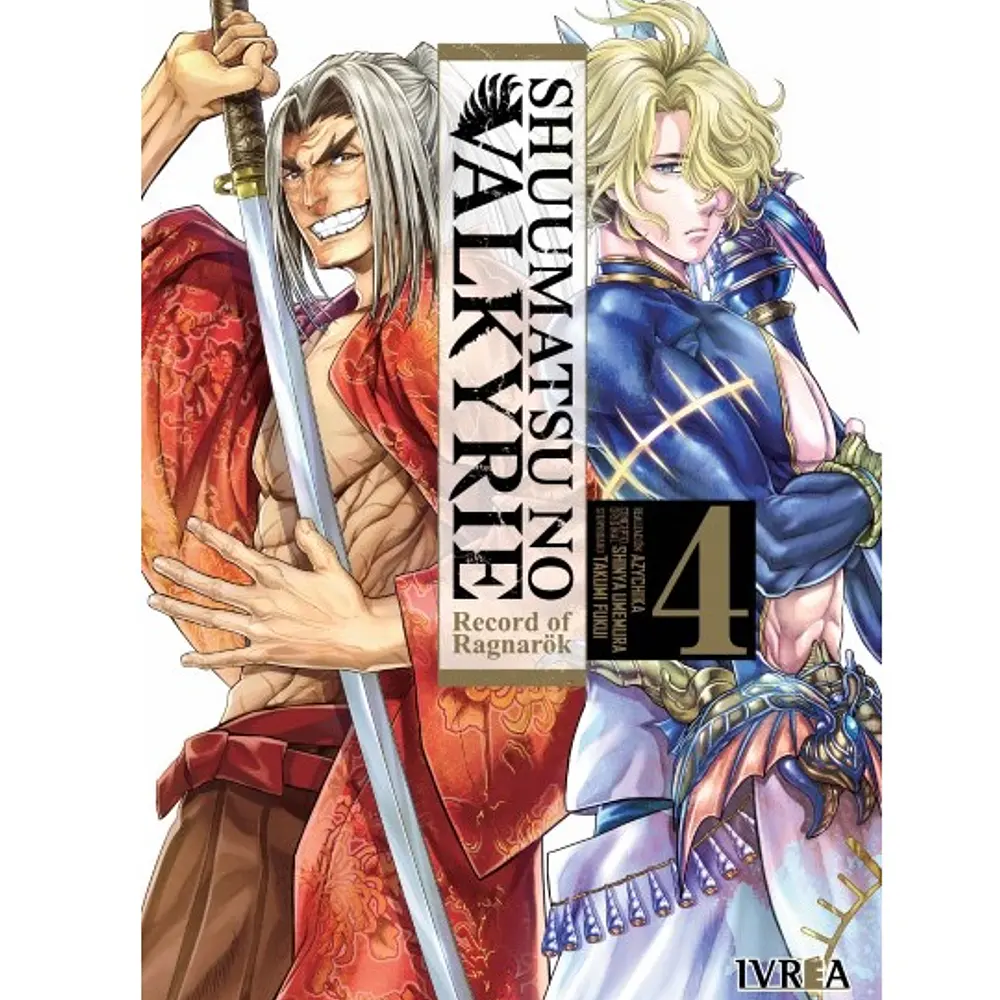 Shuumatsu No Valkyrie N°04