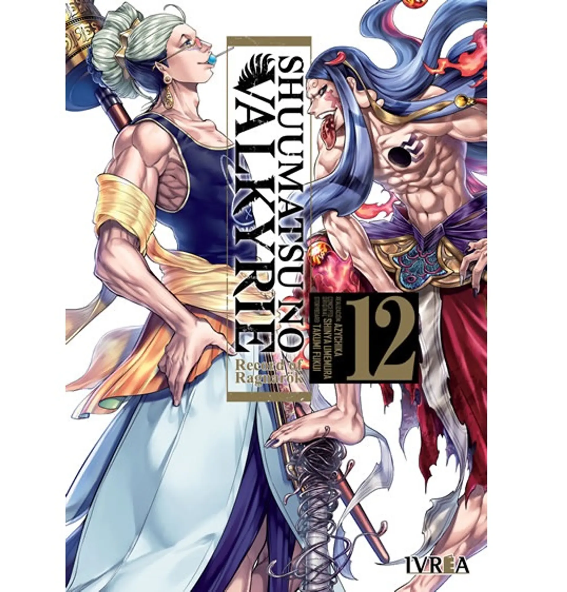 Shuumatsu No Valkyrie N°12 1