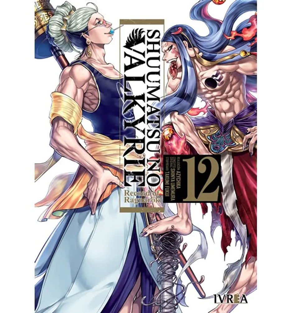 Shuumatsu No Valkyrie N°12 1