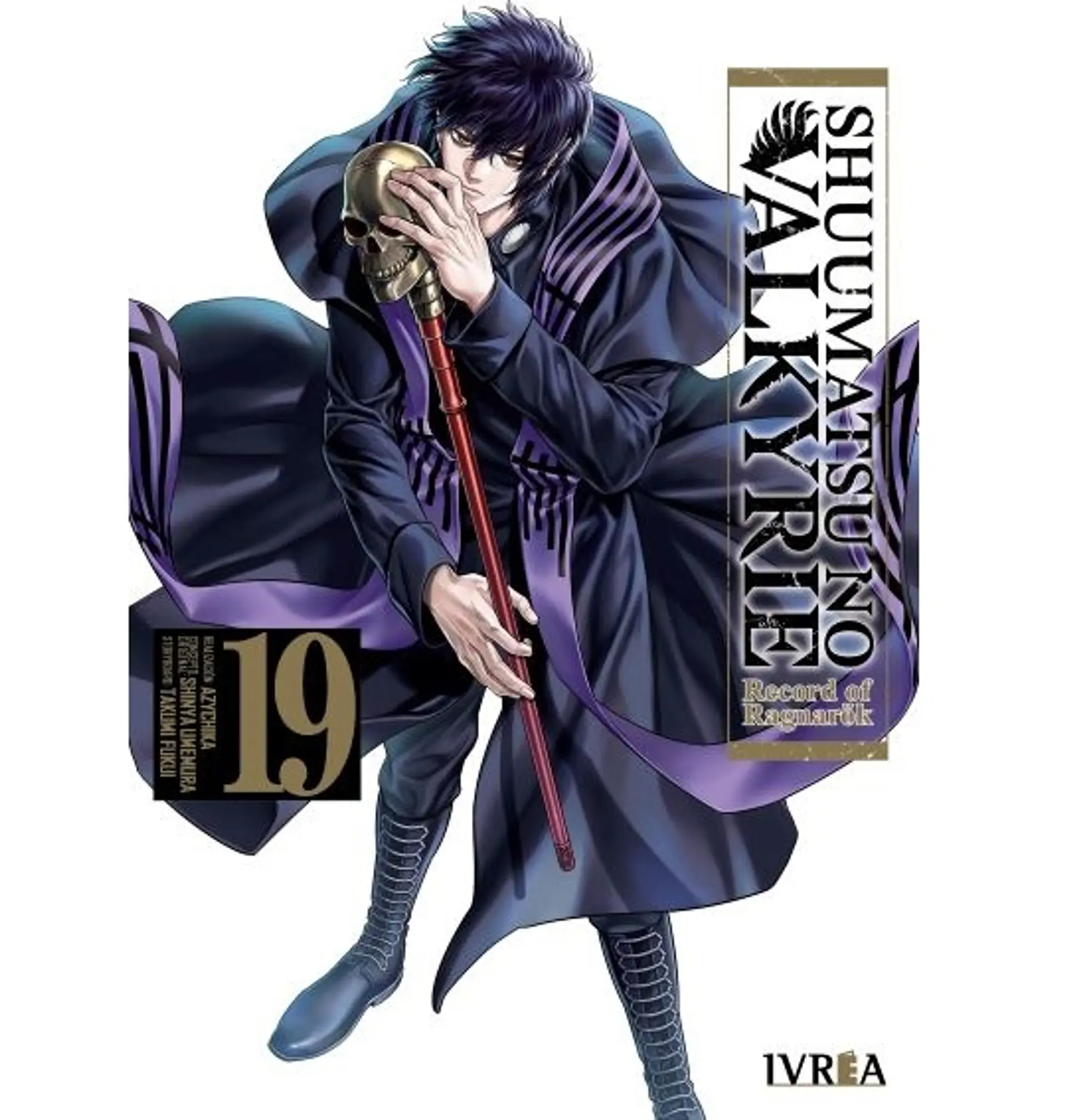 Shuumatsu No Valkyrie N°19 1