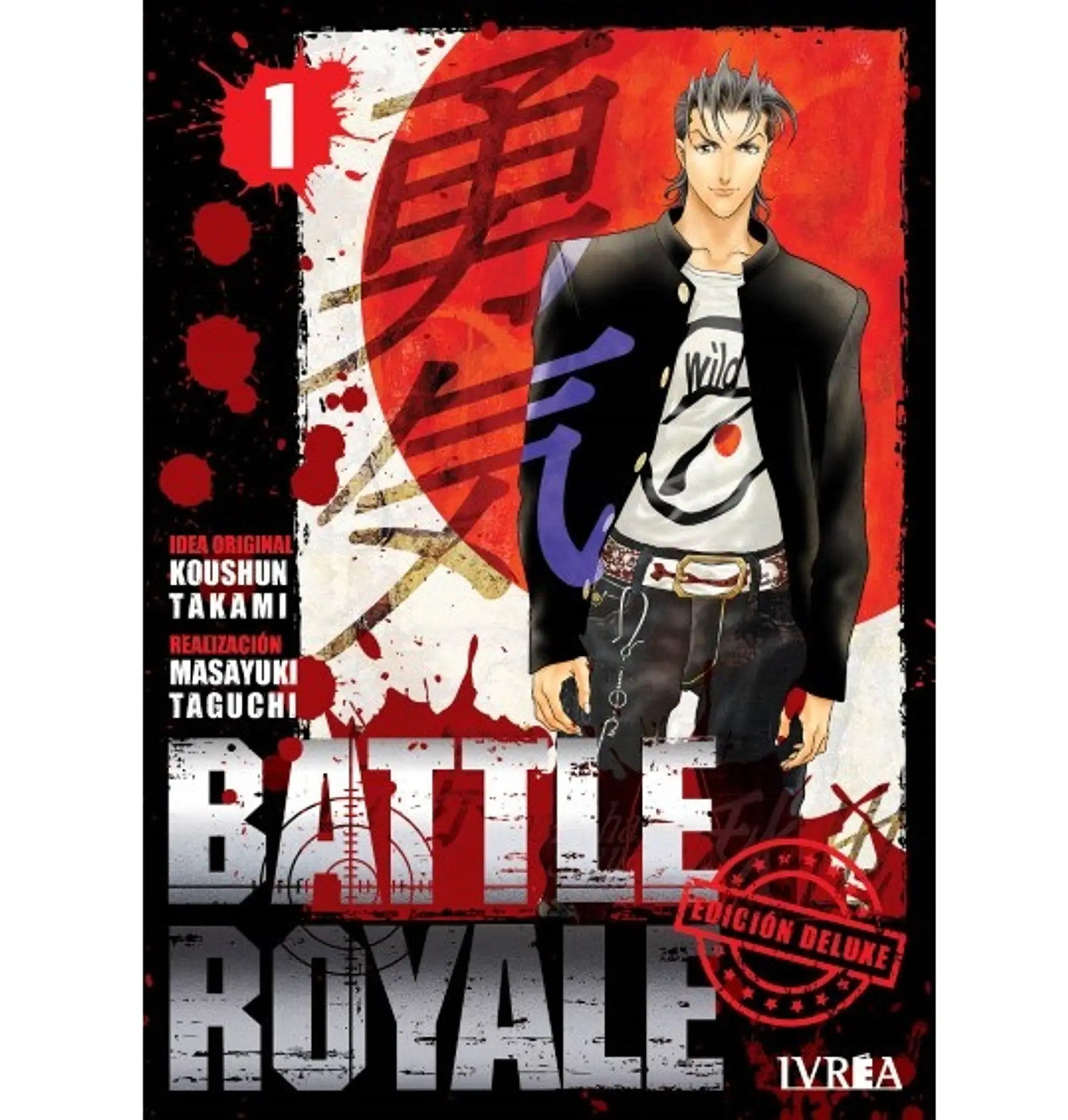 Battle Royal N°01 1