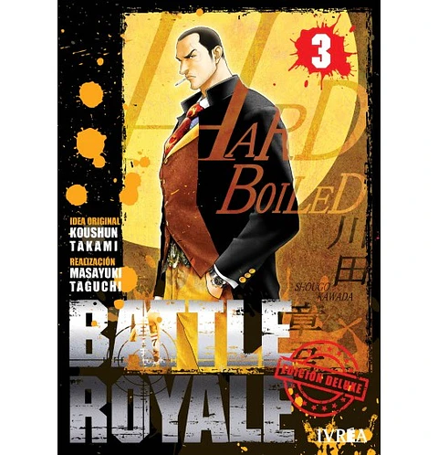 Battle Royal N°04