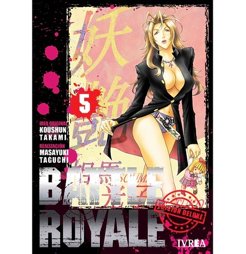 Battle Royal N°05