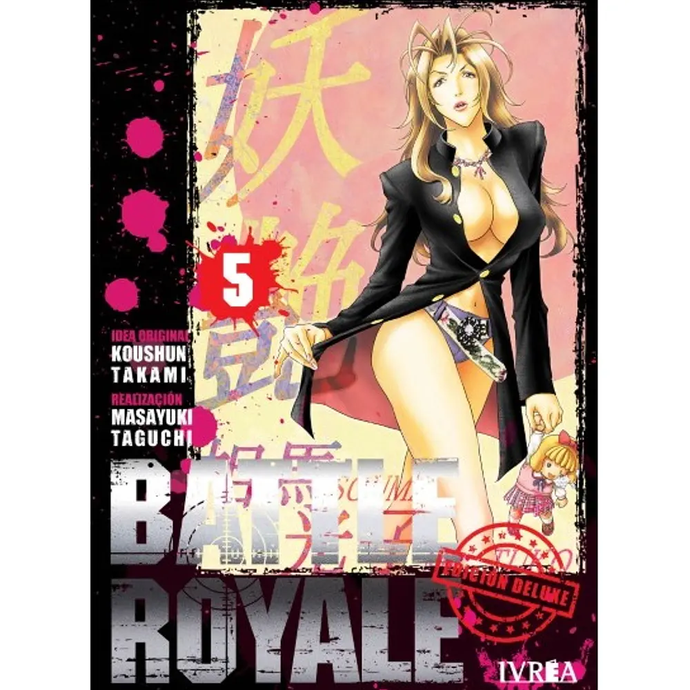 Battle Royal N°05