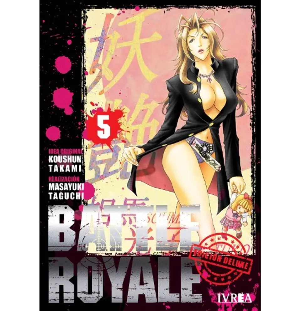 Battle Royal N°05 1