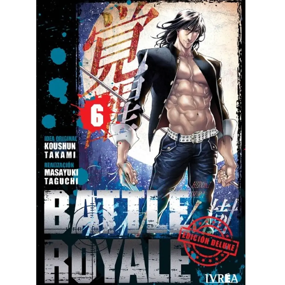 Battle Royal N°06