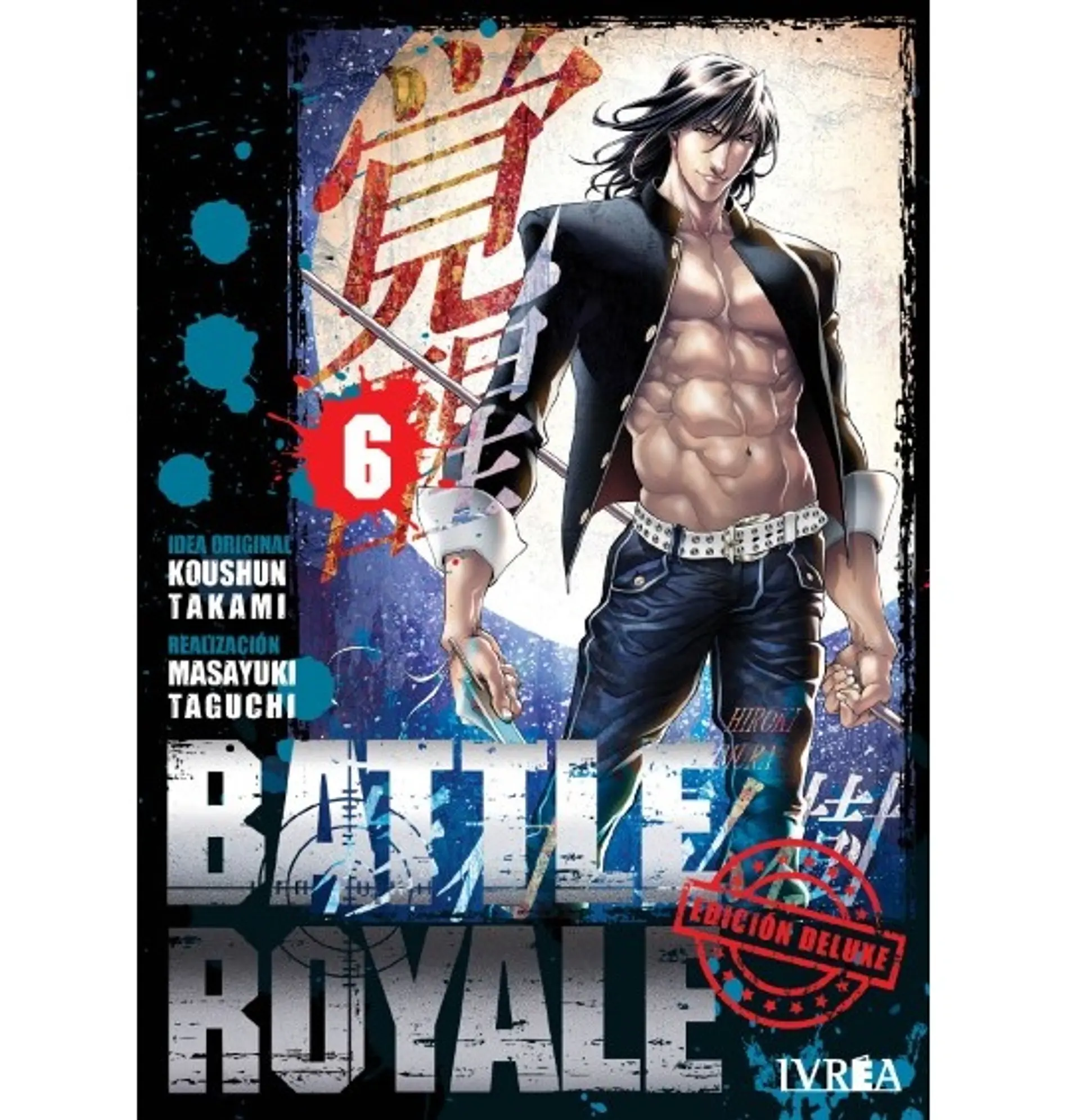 Battle Royal N°06 1