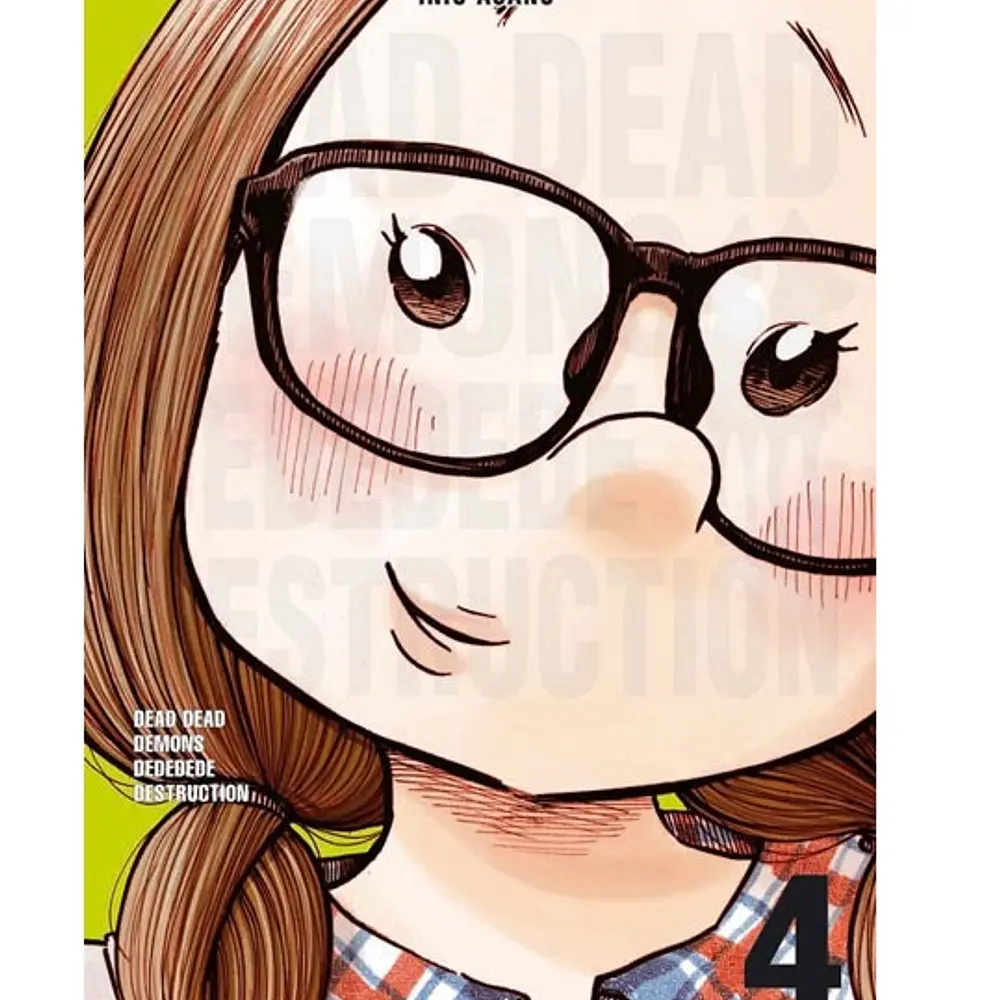 DEAD DEAD DEMONS DEDEDEDE DESTRUCTION N°04 Norma