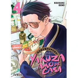 Yakuza Amo De Casa N°04