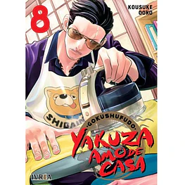 Yakuza Amo De Casa N°08