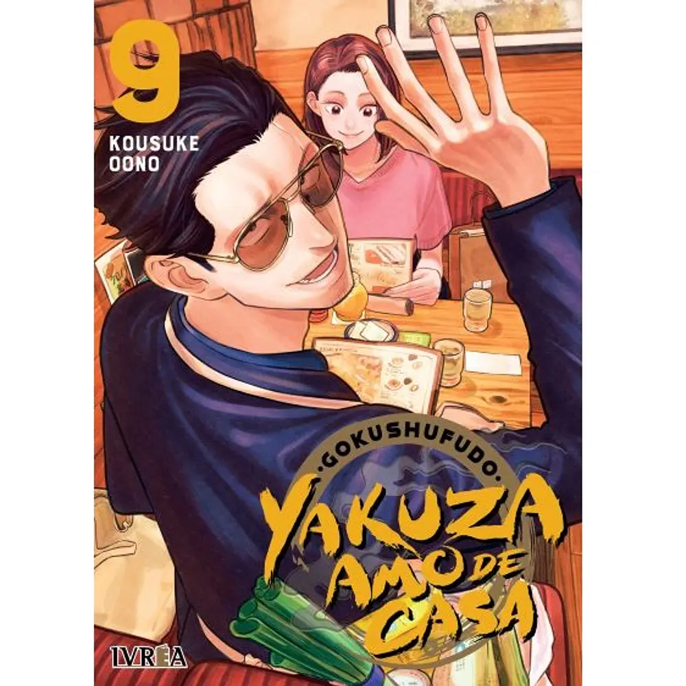Yakuza Amo De Casa N°09