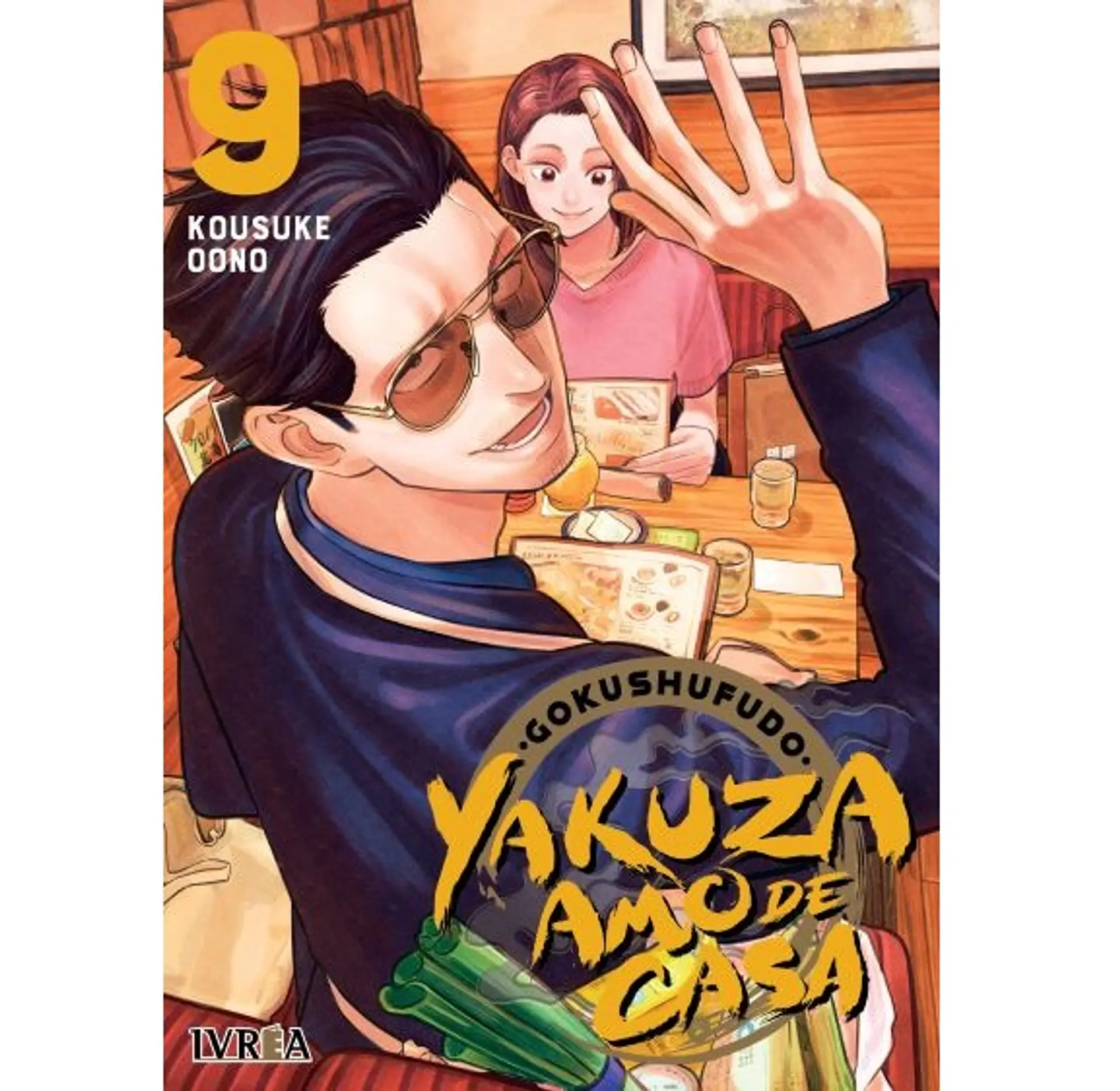 Yakuza Amo De Casa N°09 1