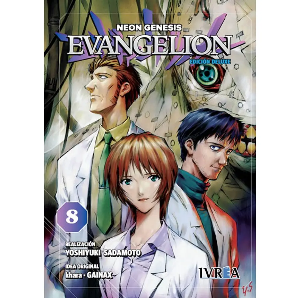 Evangelion N°08