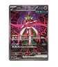 Iron Valiant Ex #213 Japones  - Miniatura 1