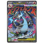 Mega Charizard X EX #23 Ingles
