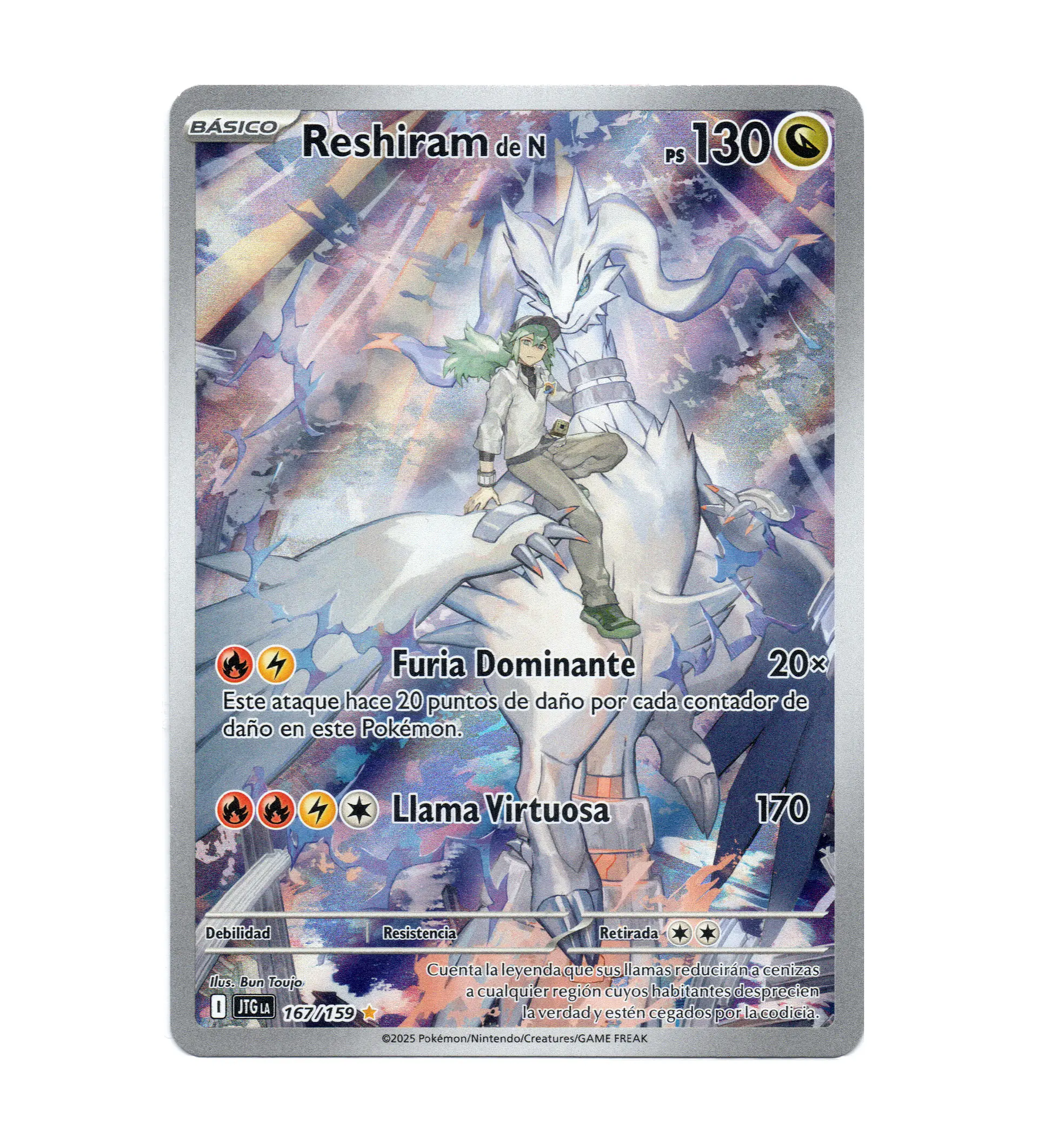 N's Reshiram #167 Español 1