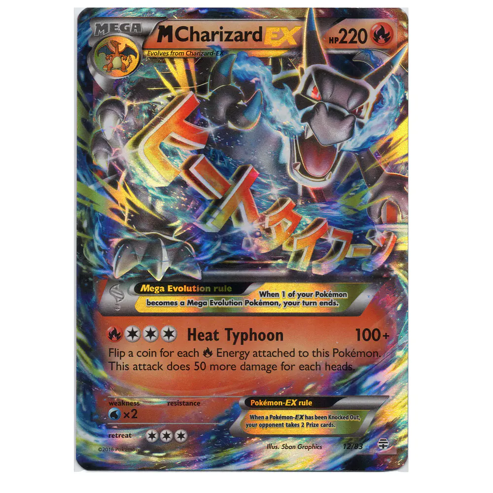 M Charizard EX #12 Ingles
