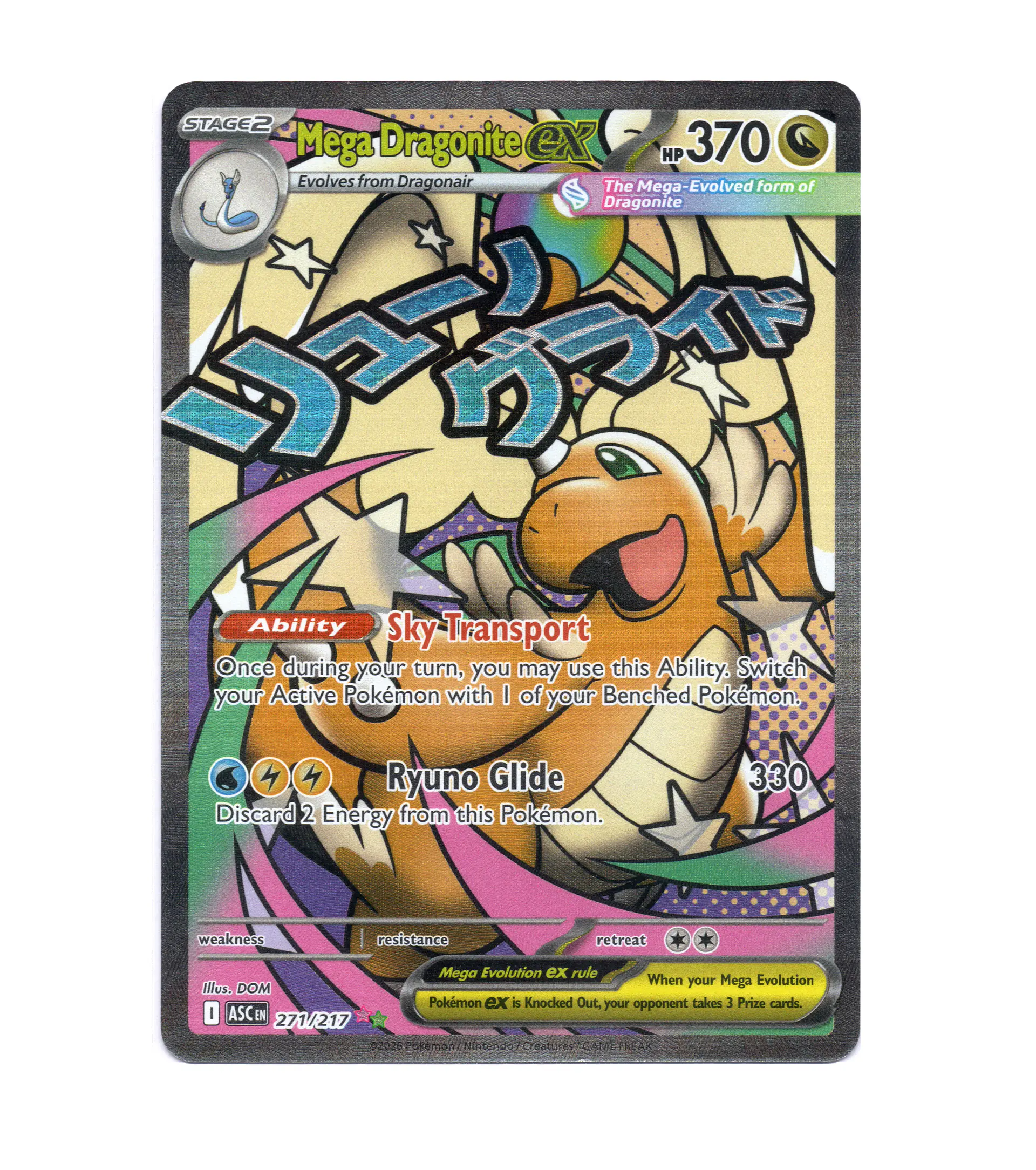 Mega Dragonite ex #271 Ingles 1