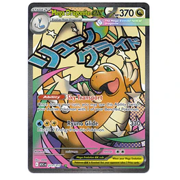 Mega Dragonite ex #271 Ingles