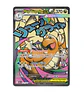 Mega Dragonite ex #271 Ingles - Miniatura 1