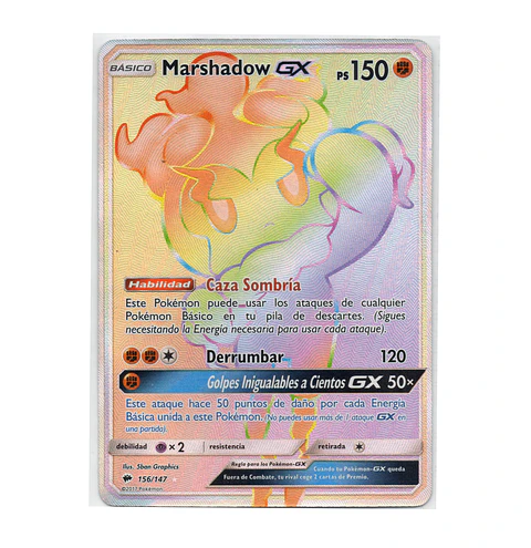 Marshadow GX #156 Español