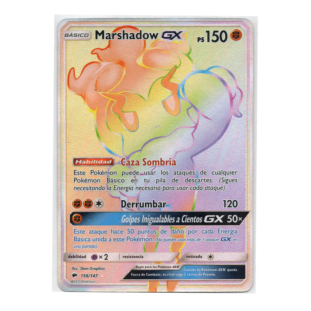 Marshadow GX #156 Español