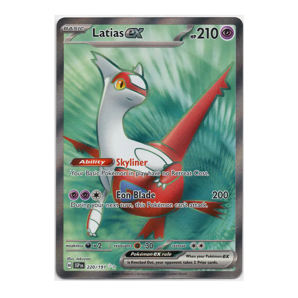 Latias ex #220 Ingles