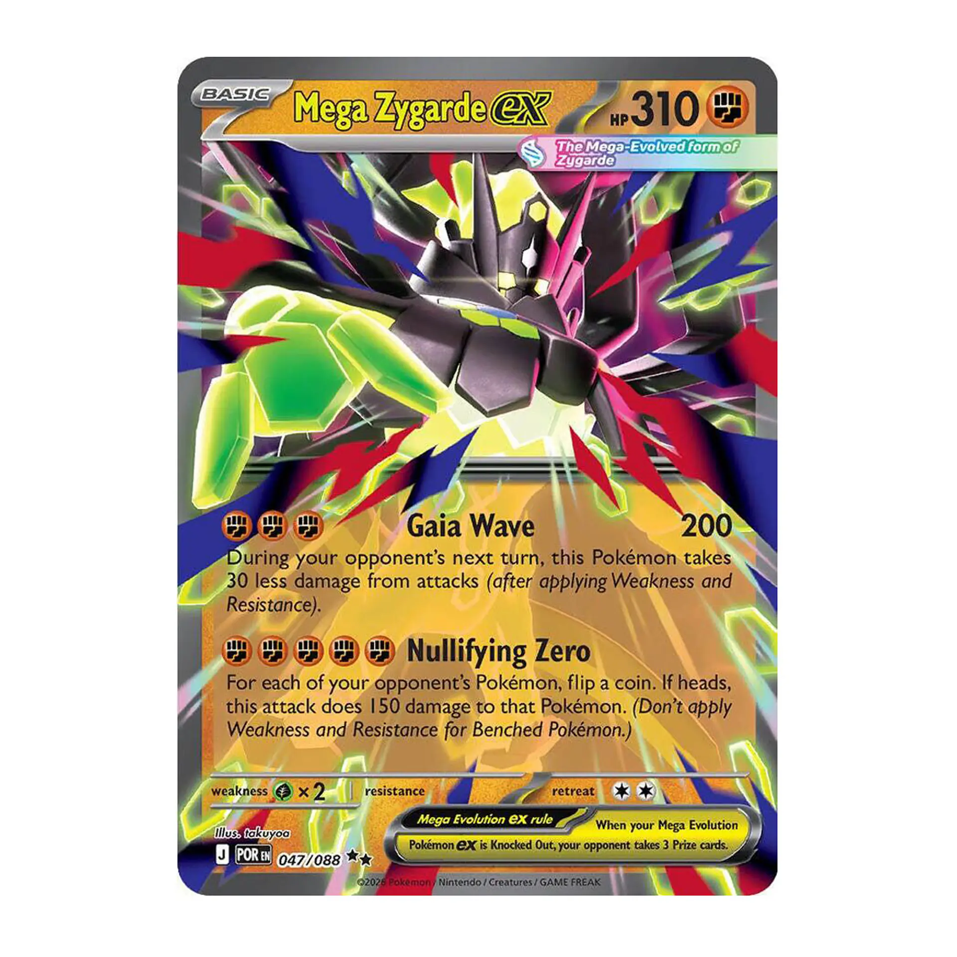 Mega Zygarde ex #47 Ingles 1