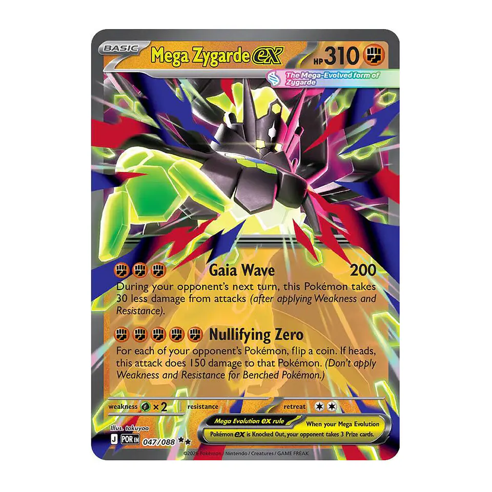 Mega Zygarde ex #47 Ingles 1