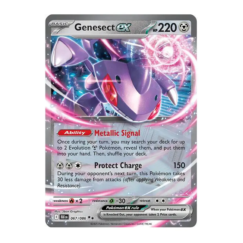 Genesect ex #67 Ingles 1