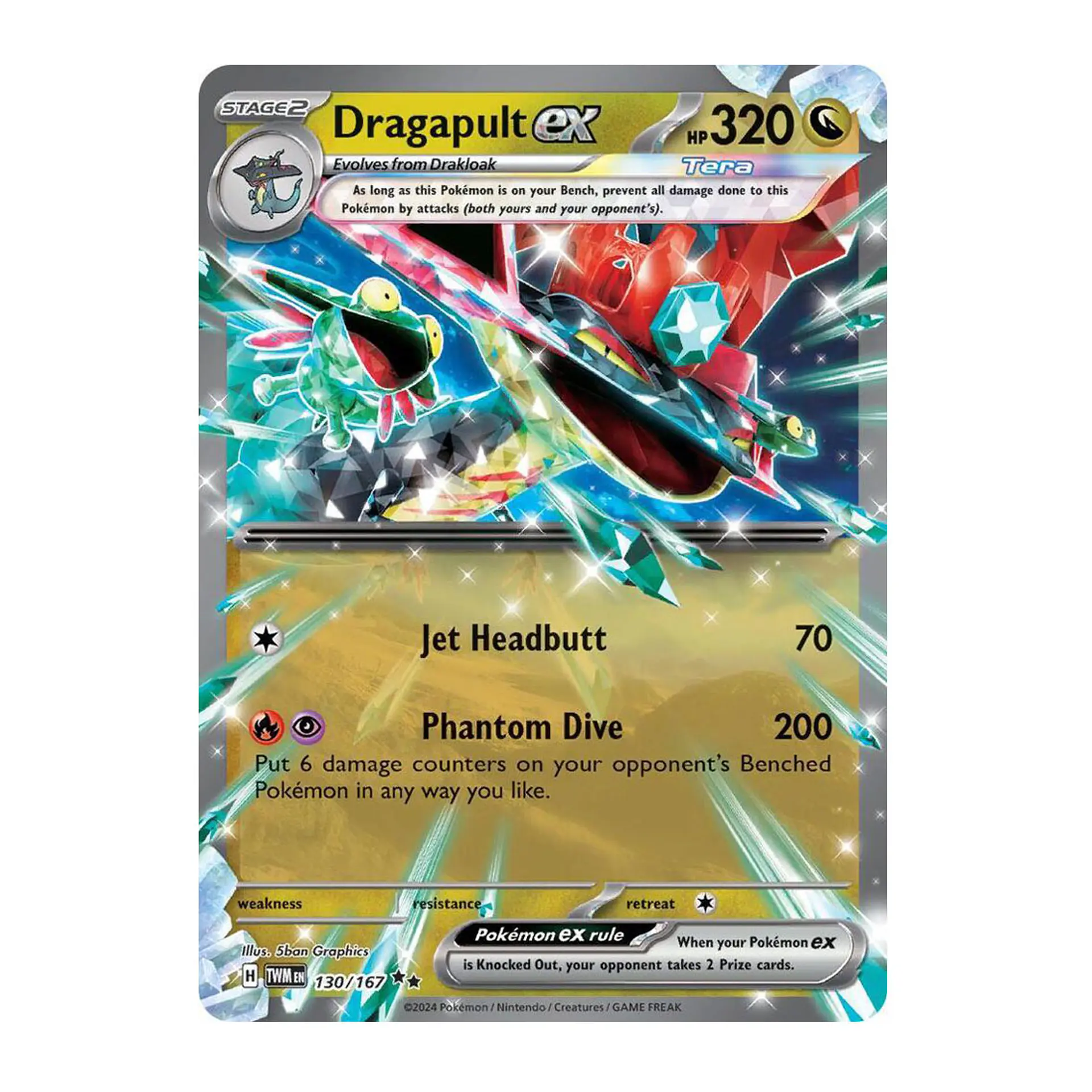 Dragapult ex #130 Ingles 1