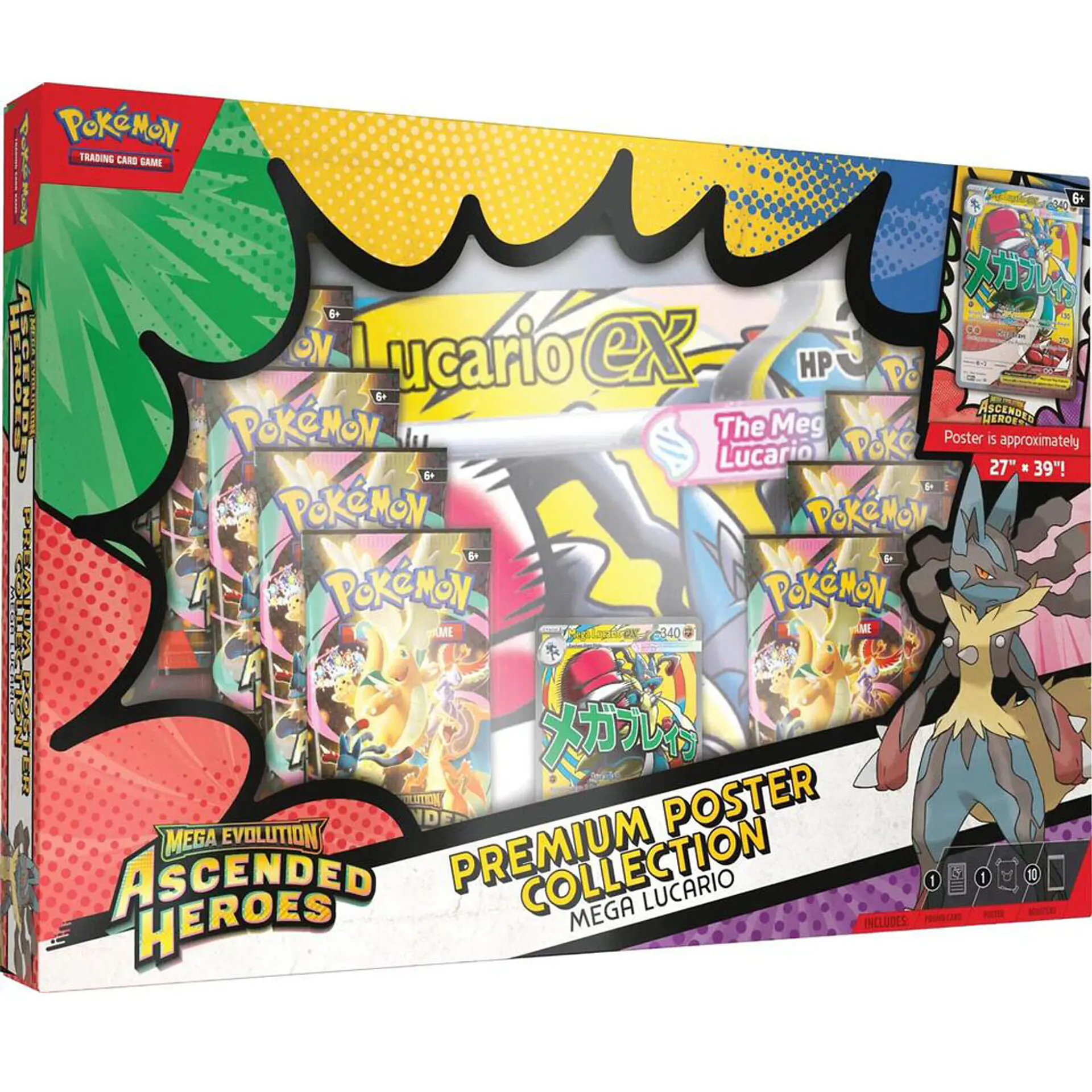 Premium Poster Collection: Mega Lucario Español 1