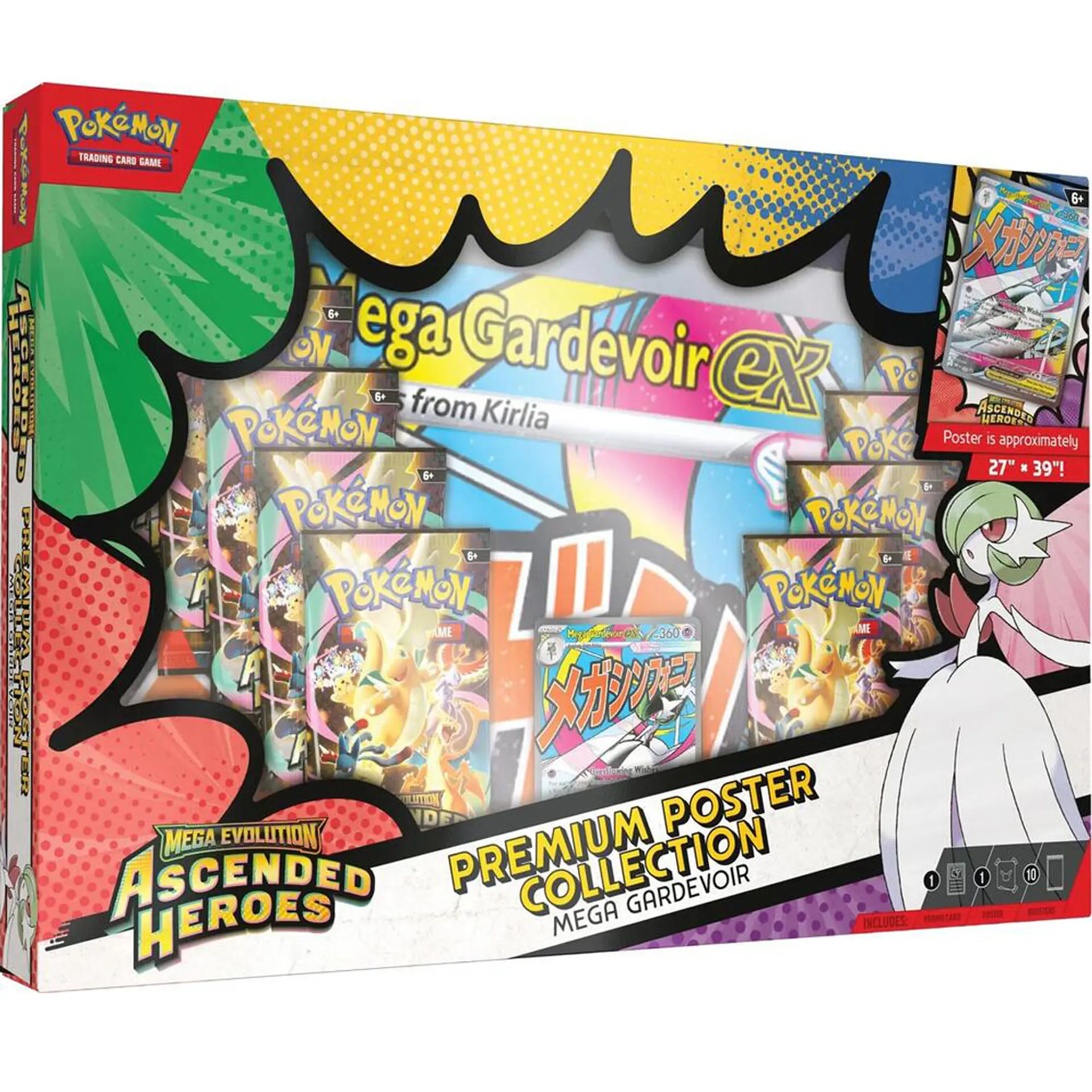 Premium Poster Collection: Mega Gardevoir Español 1