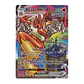 Blaziken VMAX #201 Español - Miniatura 1