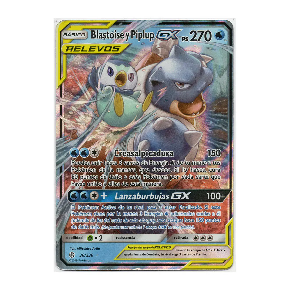 Blastoise & Piplup GX #38 Español Heavy Played