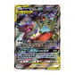 Mega Sableye & Tyranitar GX #226 Español - Miniatura 1