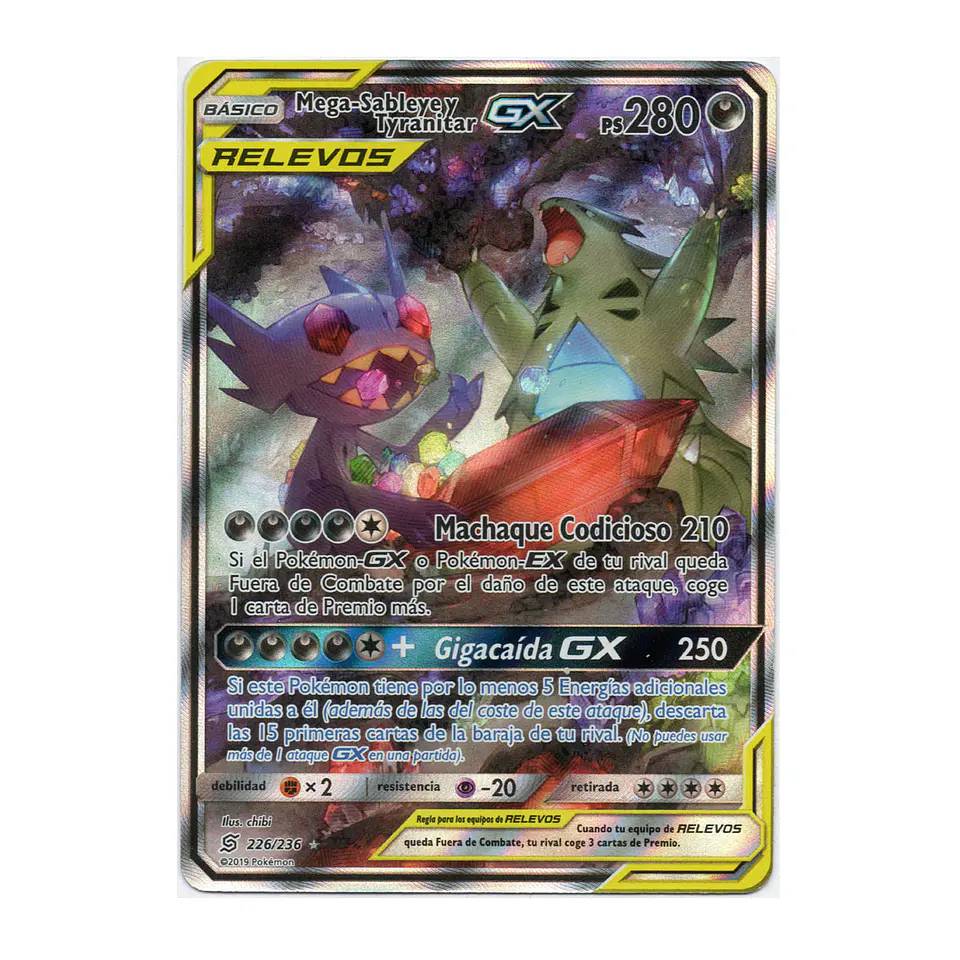 Mega Sableye & Tyranitar GX #226 Español 1