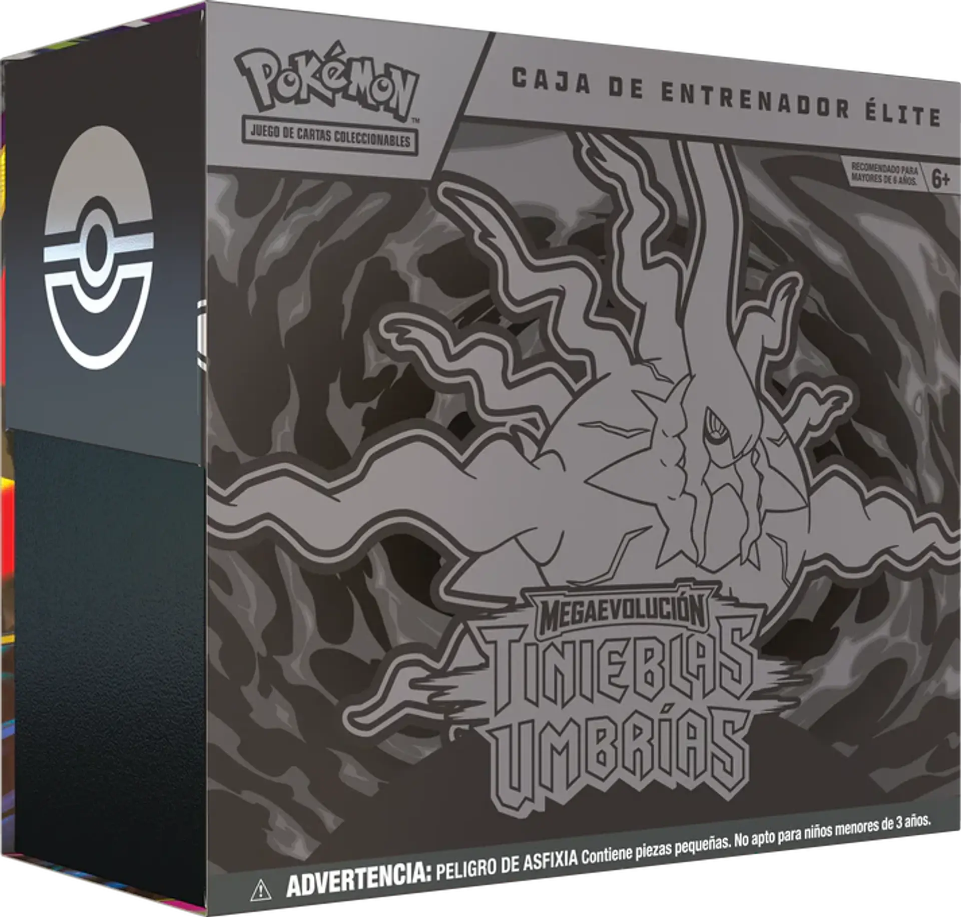 Pitch Black Elite Trainer Box INGLES PREVENTA 17/07/26 1