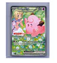 Lillie's Clefairy Ex #184 Español - Miniatura 1