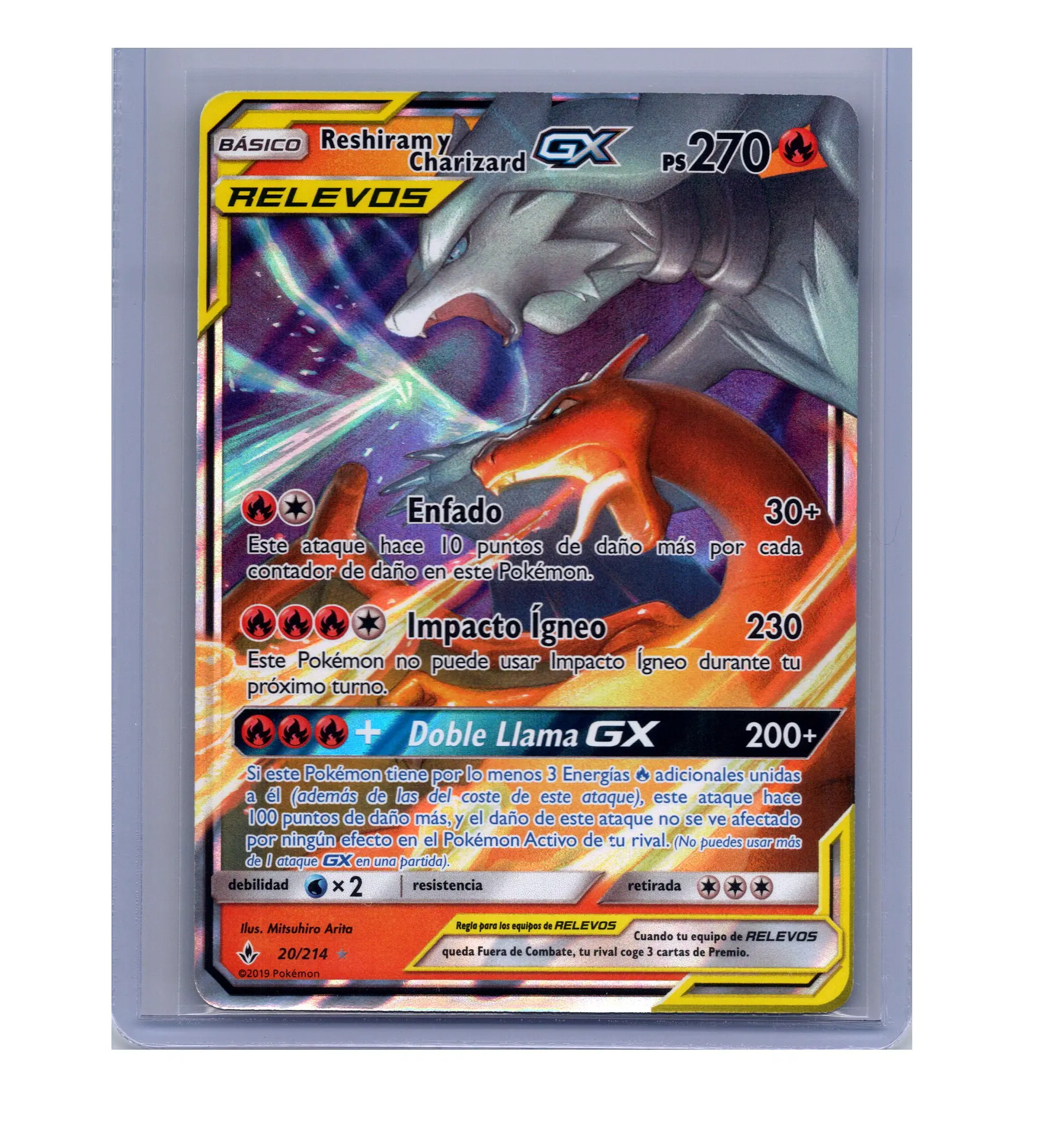 Reshiram & Charizard GX #20 Expañol 1