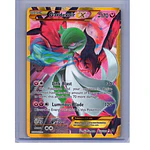 Gardevoir EX #116 ingles 