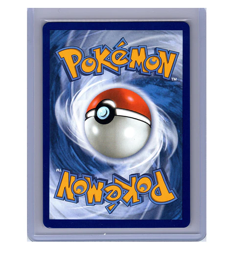 Pikachu ex #247 Ingles 