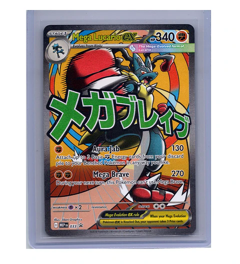 Mega Lucario EX #33 Ingles 