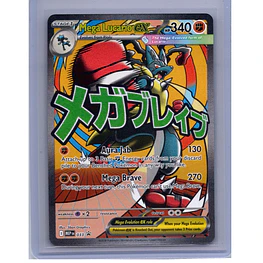 Mega Lucario EX #33 Ingles 