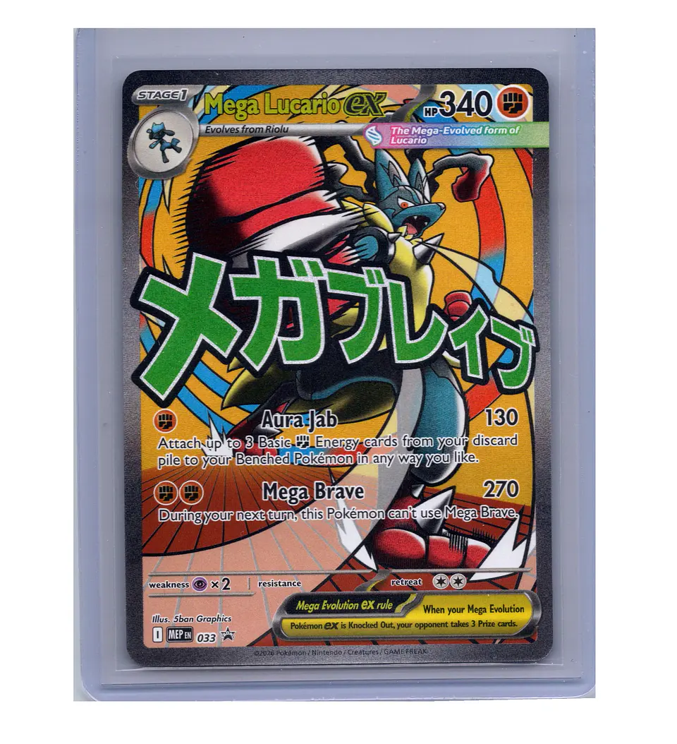 Mega Lucario EX #33 Ingles  1