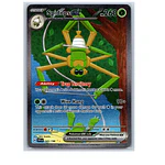 Spidops ex #243 INGLES 