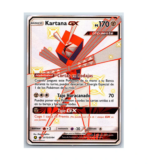 Kartana GX #106 ESPAÑOL